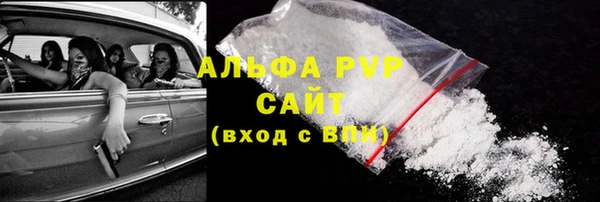 наркотики Нефтегорск