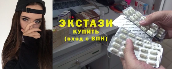 наркотики Нефтегорск