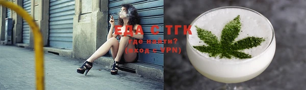 наркотики Нефтегорск