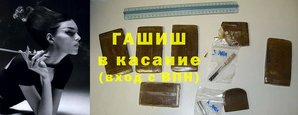 метадон Новодвинск