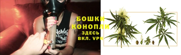 бутик Надым