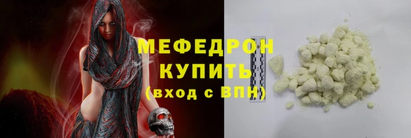 круглые Белоозёрский