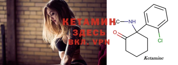jwh Новокубанск