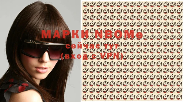 mix Наволоки
