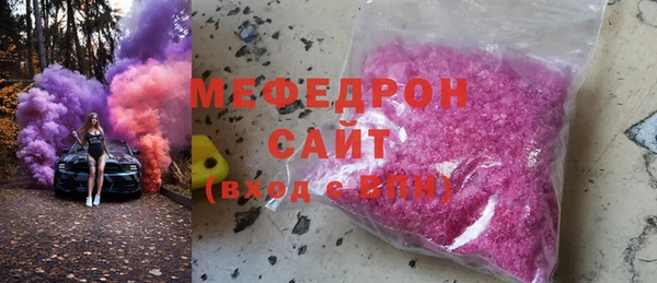 наркотики Нефтегорск