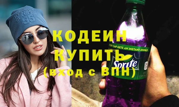 jwh Новокубанск