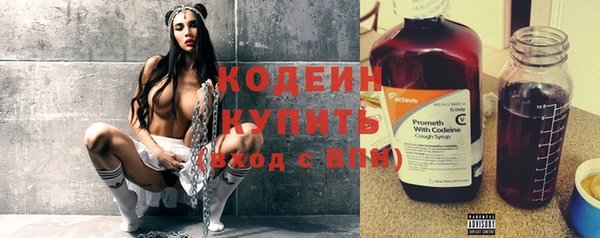spice Нея