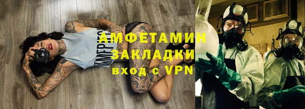 наркотики Нефтегорск