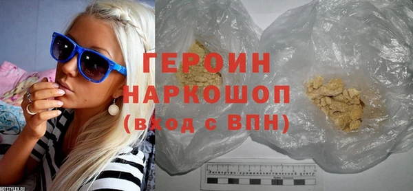 spice Нея