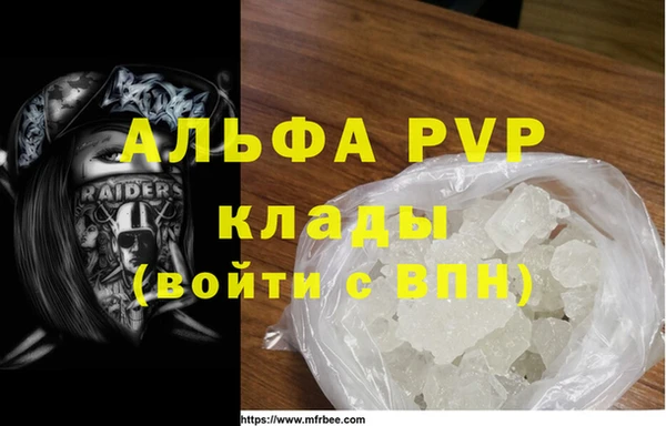 наркотики Нефтегорск