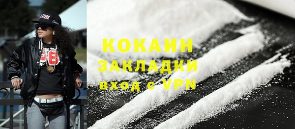 наркотики Нефтегорск