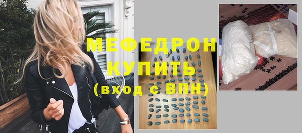 наркотики Нефтегорск