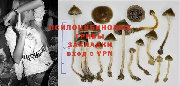 кокаин премиум Артём
