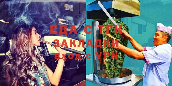 метадон Новодвинск