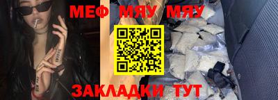 кокаин VHQ Абакан