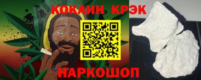 гашишное масло Азнакаево