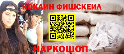 гашишное масло Азнакаево
