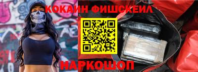 хмурый Абинск