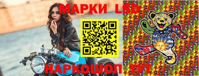 кокаин премиум Абакан