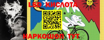 гашишное масло Азнакаево