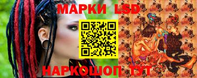 кокаин премиум Абакан