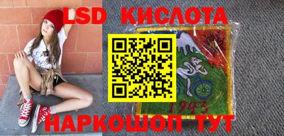 хмурый Абинск