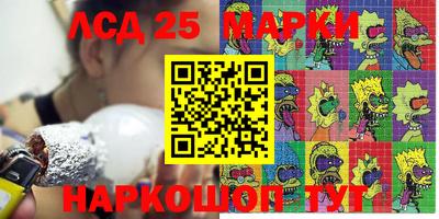 хмурый Абинск