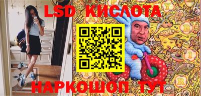 мефедрон мука Абинск