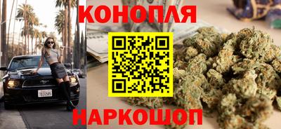 COCAINE Азнакаево