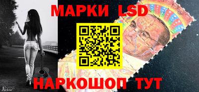 гашишное масло Азнакаево