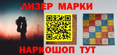 мефедрон мука Абинск