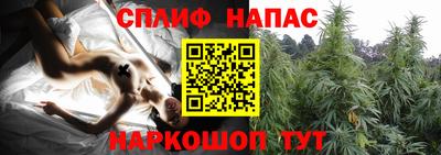 кокаин премиум Абакан