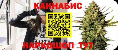 кокаин VHQ Абакан