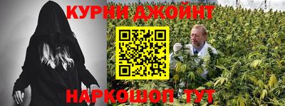 кокаин VHQ Абакан