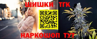 кокаин VHQ Абакан