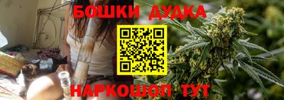 кокаин премиум Абакан