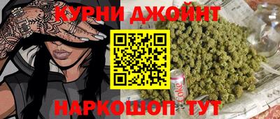 кокаин VHQ Абакан