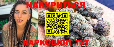 хмурый Абинск
