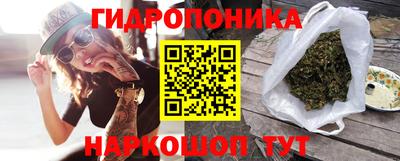 хмурый Абинск