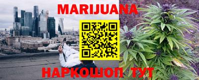 гашишное масло Азнакаево