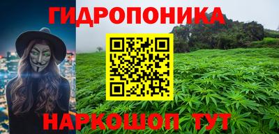 кокаин премиум Абакан