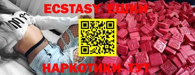 хмурый Абинск