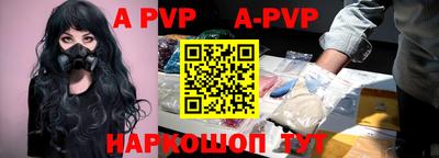 COCAINE Азнакаево