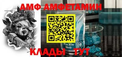 гашишное масло Азнакаево