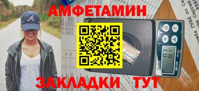 кокаин VHQ Абакан