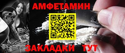 гашишное масло Азнакаево