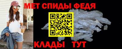 COCAINE Азнакаево