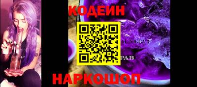 кокаин VHQ Абакан