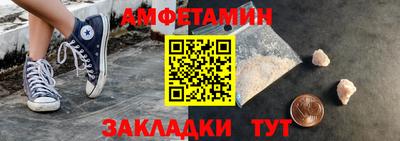 гашишное масло Азнакаево