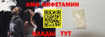 кокаин VHQ Абакан